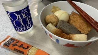 Thumbnail of post image 128